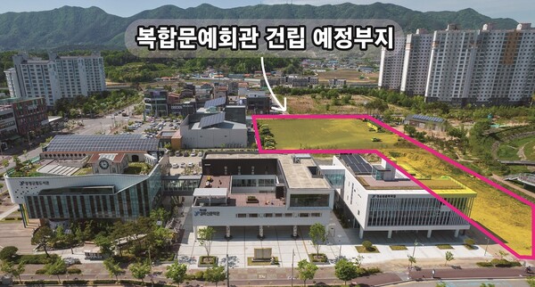 증평군 복합문화예술회관 건립 본격화 … 2027년 완공